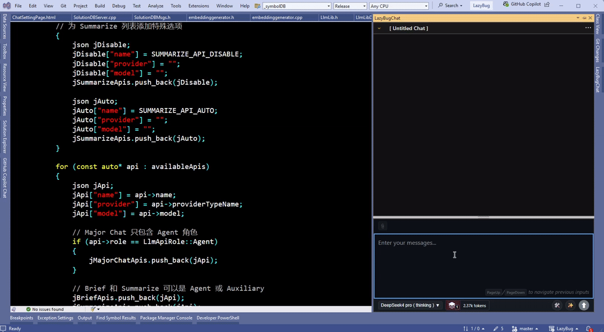 screenshot3.gif
